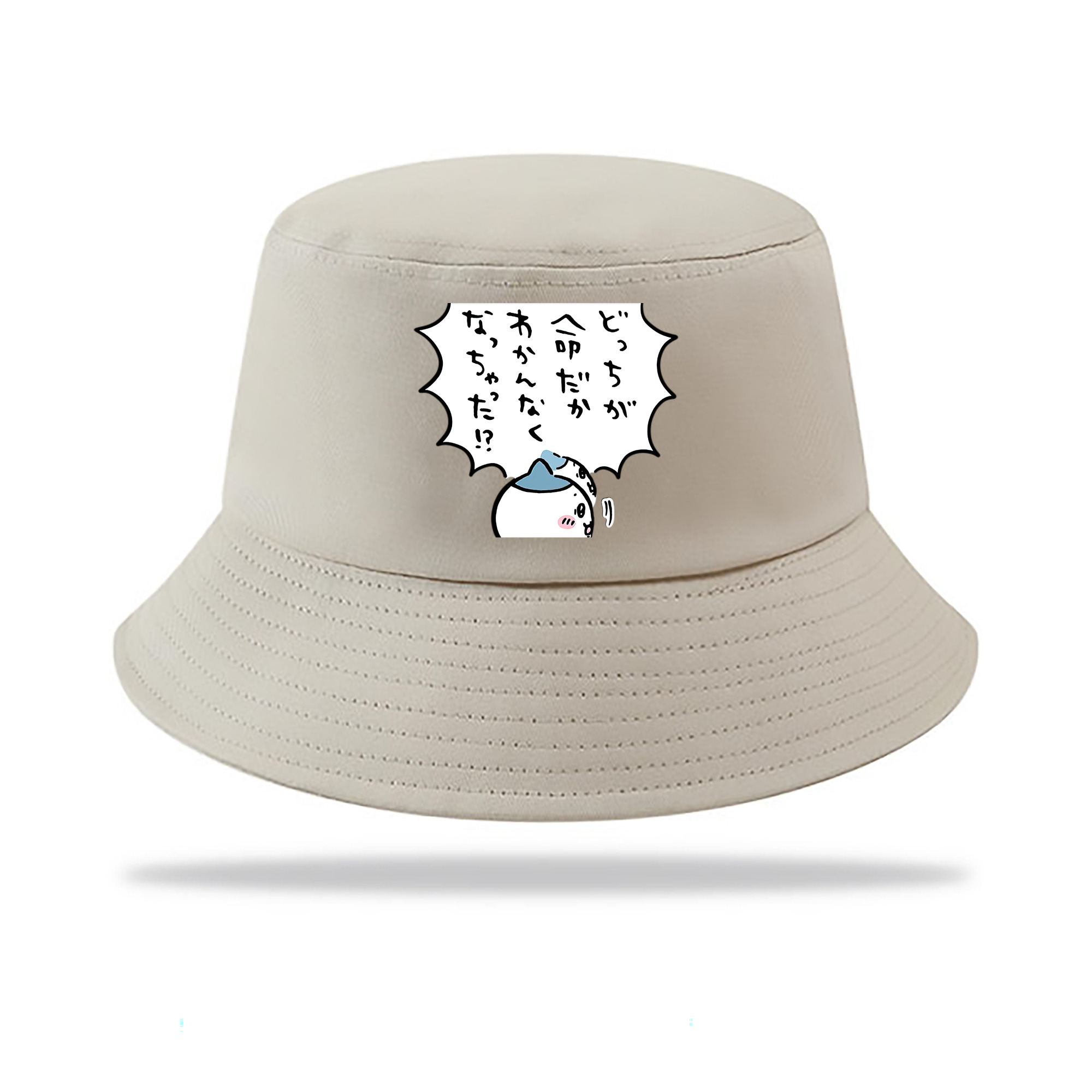 （画像用） ちいかわ ハチワレ Chii-kawa hachiware アウトドア日除けバケットハット